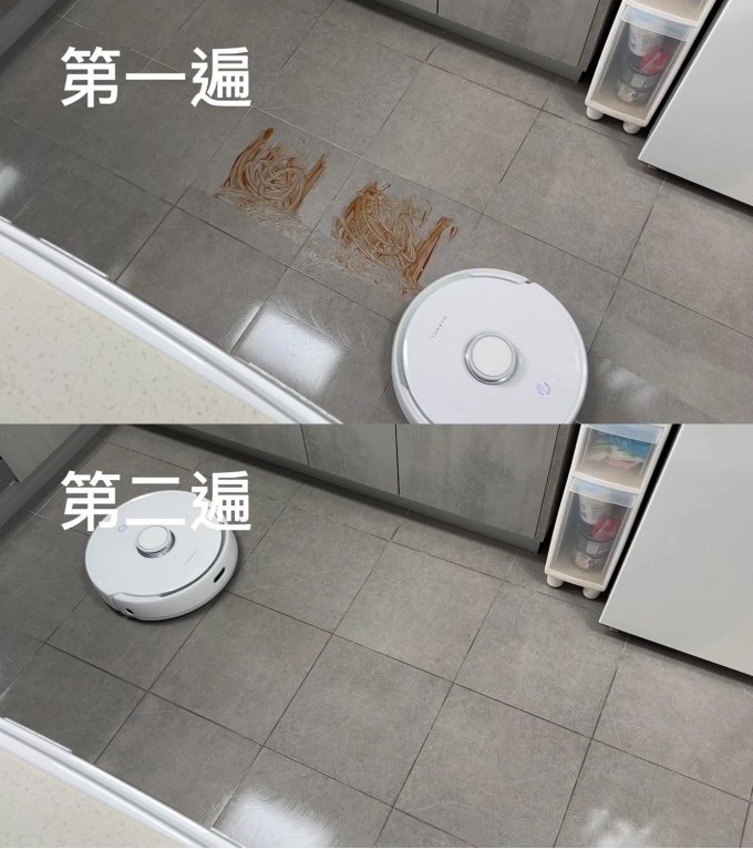 云鲸扫地机器人