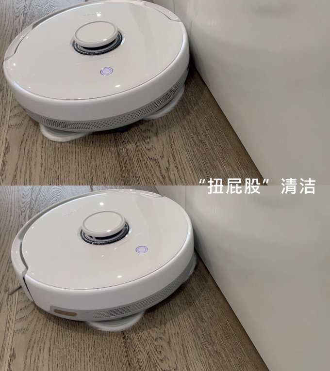 云鲸扫地机器人
