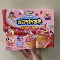 大朋友怎么就不能玩儿食玩
