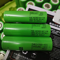 电动车 篇三：安全的电动车电池用什么电芯（什么电芯电池容易爆炸💥）