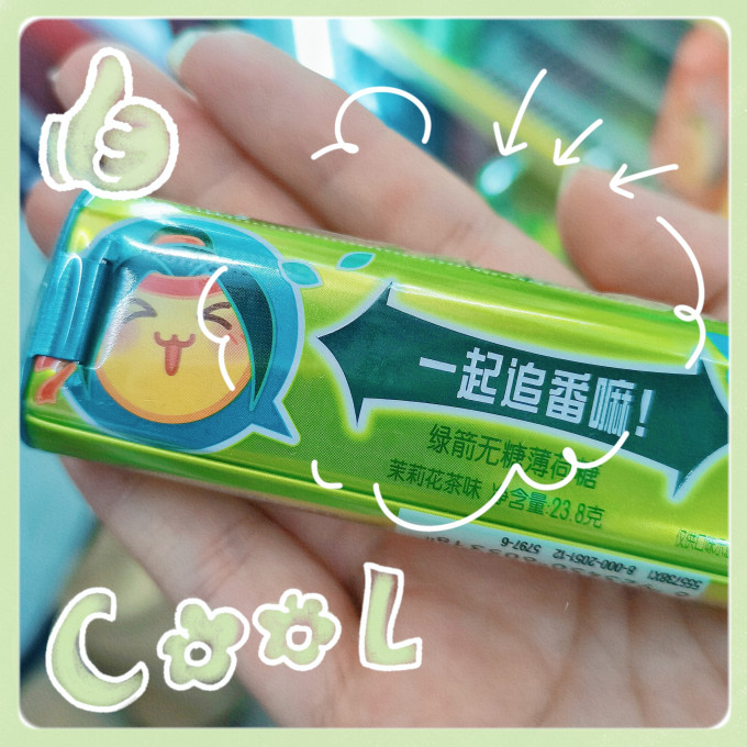 绿箭糖果巧克力