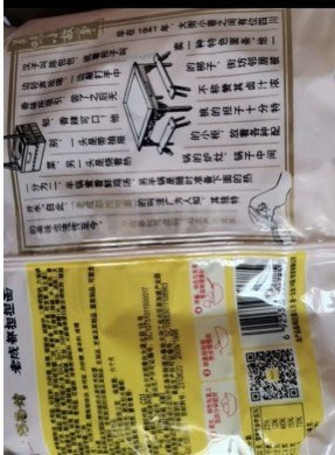 统一方便面/粉