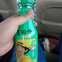 每天都要来一瓶