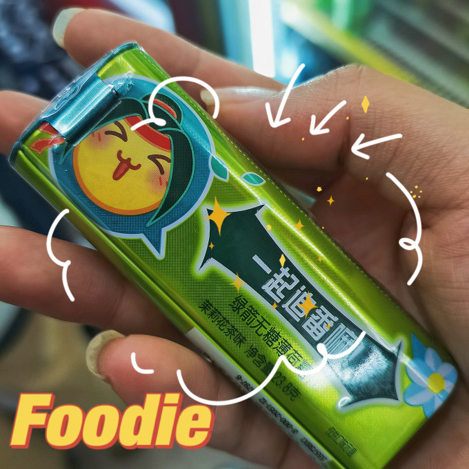 绿箭糖果巧克力