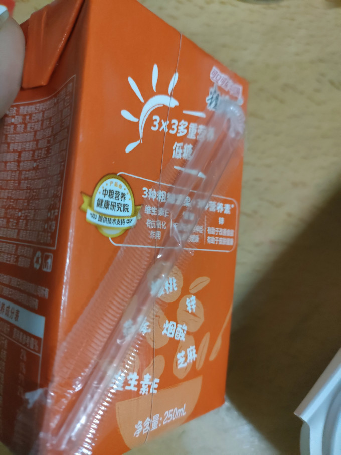 植白说乳饮料