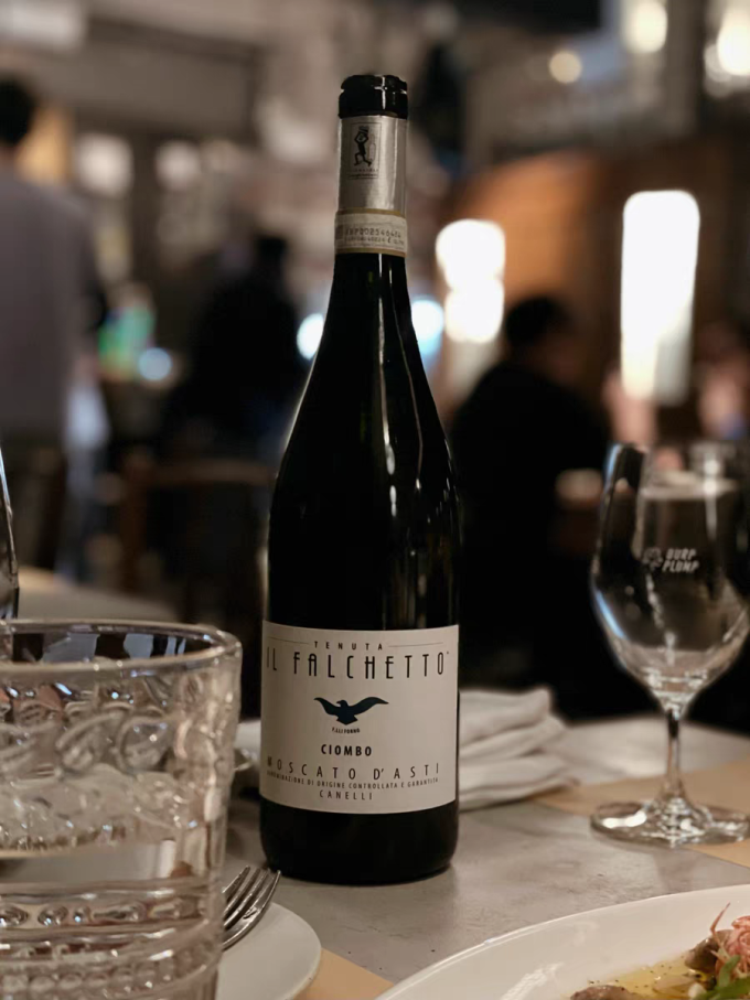 法尔凯特起泡酒