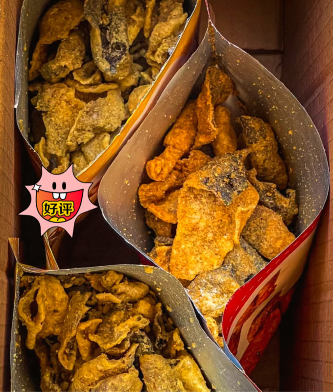 老海公即食海味