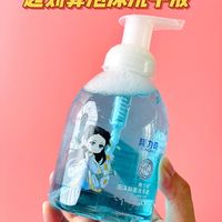 隆力奇泡沫洗手液 五块钱一斤 花王拿什么比