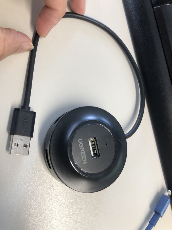 绿联USB集线器