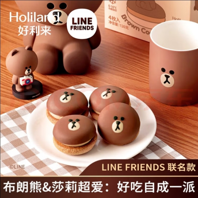 好利来饼干糕点