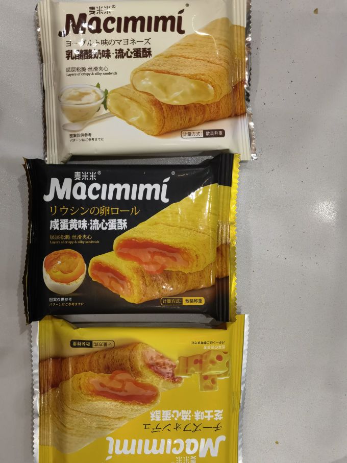 麦米米饼干糕点