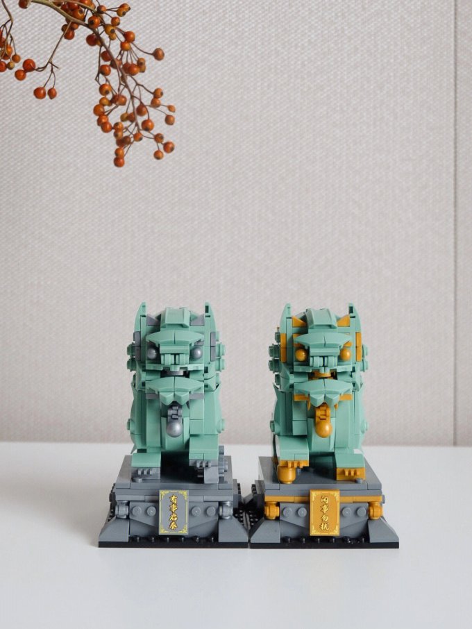 积木拼插