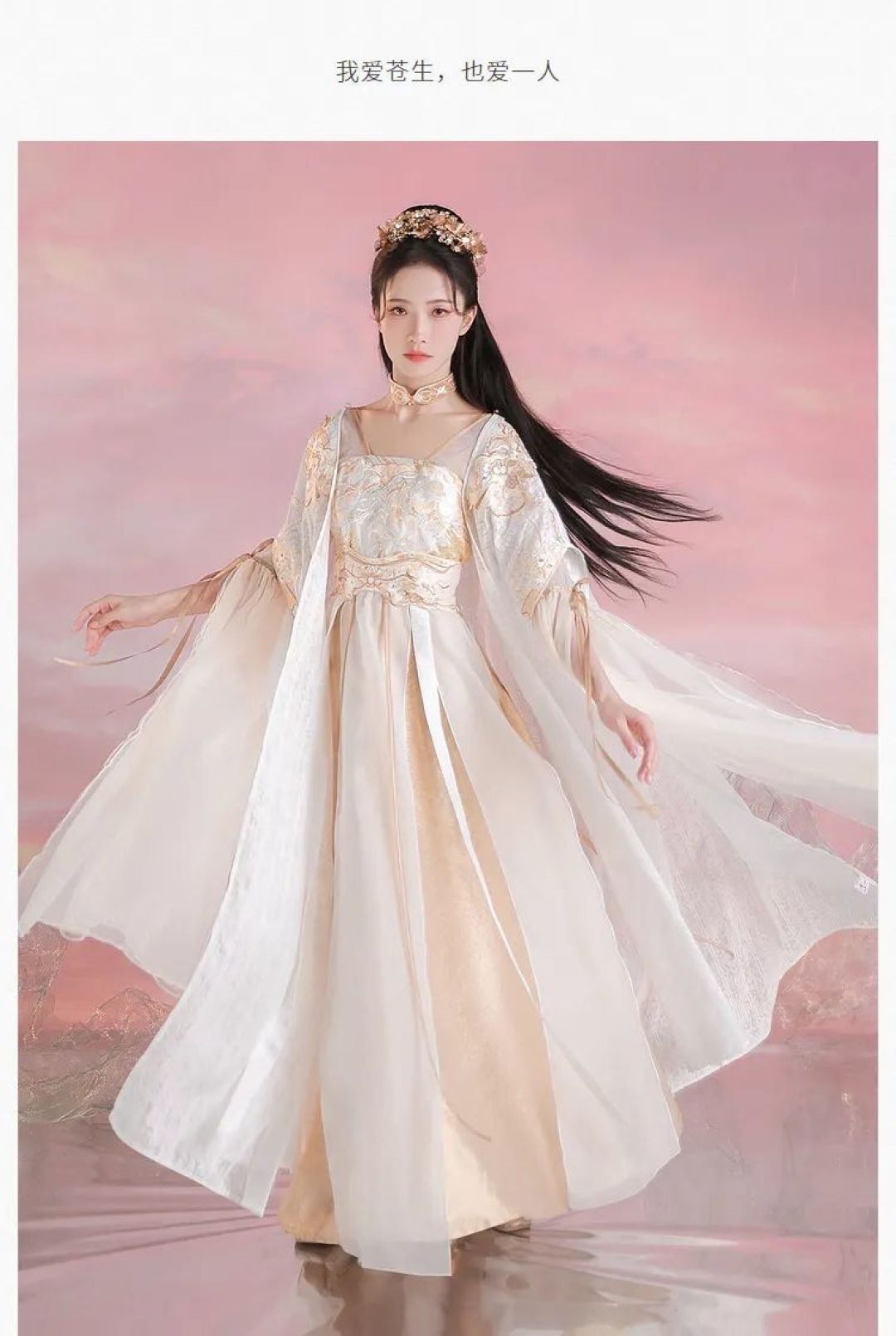 国庆节去哪玩?这些地方穿汉服可以免费玩哦~