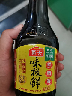 炒菜必备味极鲜 