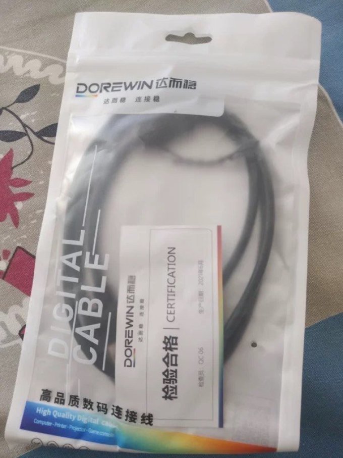 达而稳数据线