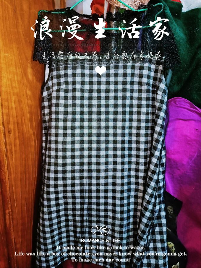 连衣裙