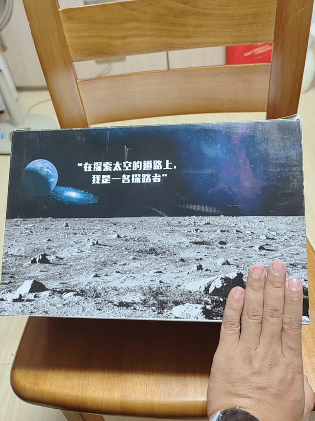 探路者户外徒步鞋