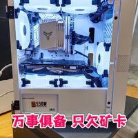 昂达妖板已买，何时能380买3080？