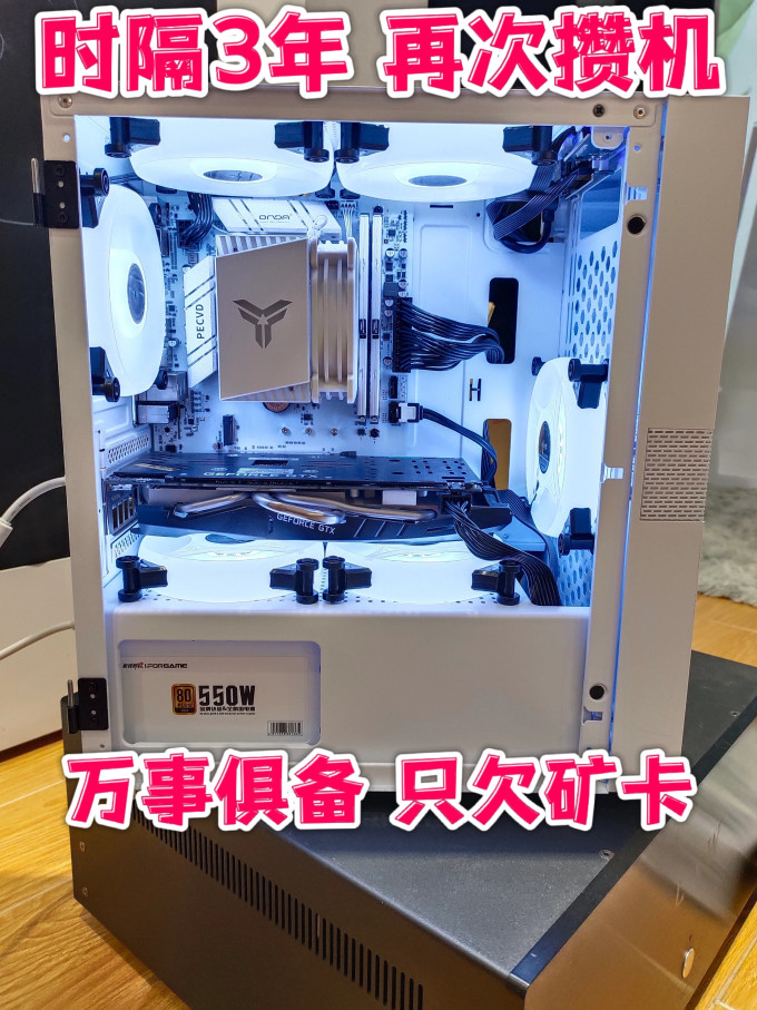 昂达主板