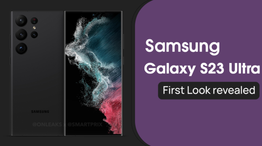 科技东风｜首批融合快充认证、英特尔13代酷睿发布、网传三星 Galaxy S23 Ultra 渲染图