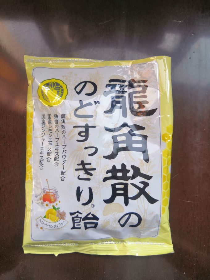 龍角散糖果巧克力