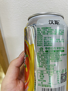 汉斯香橙味碳酸饮料