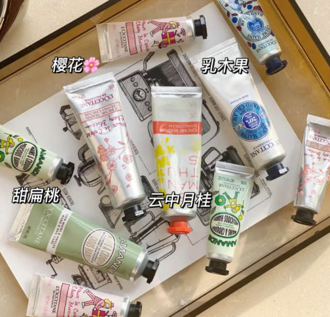 欧舒丹护手霜
