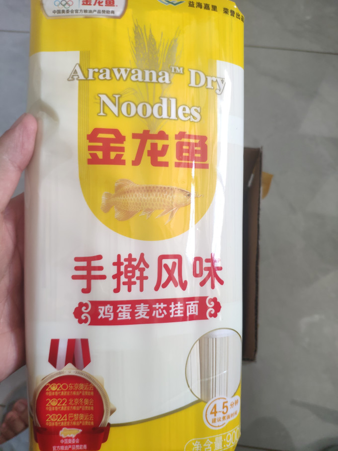 金龙鱼挂面
