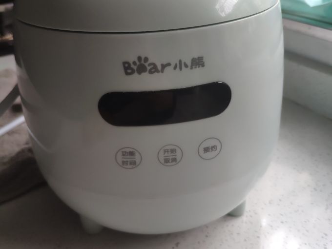 电饭煲