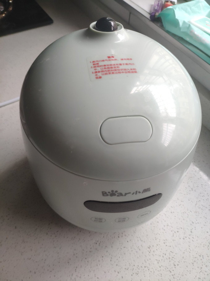 电饭煲