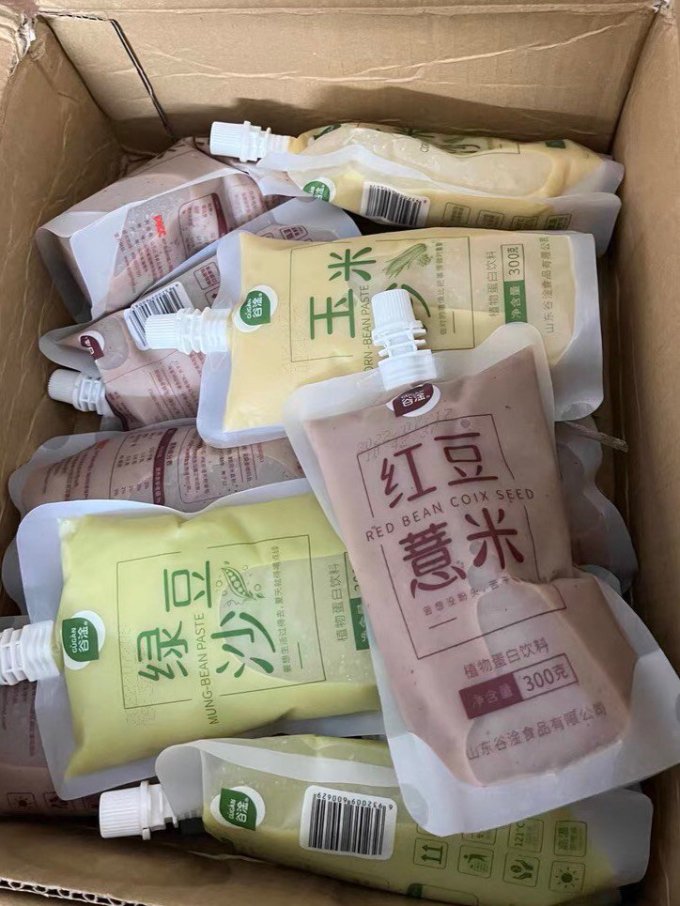 谷淦饮料