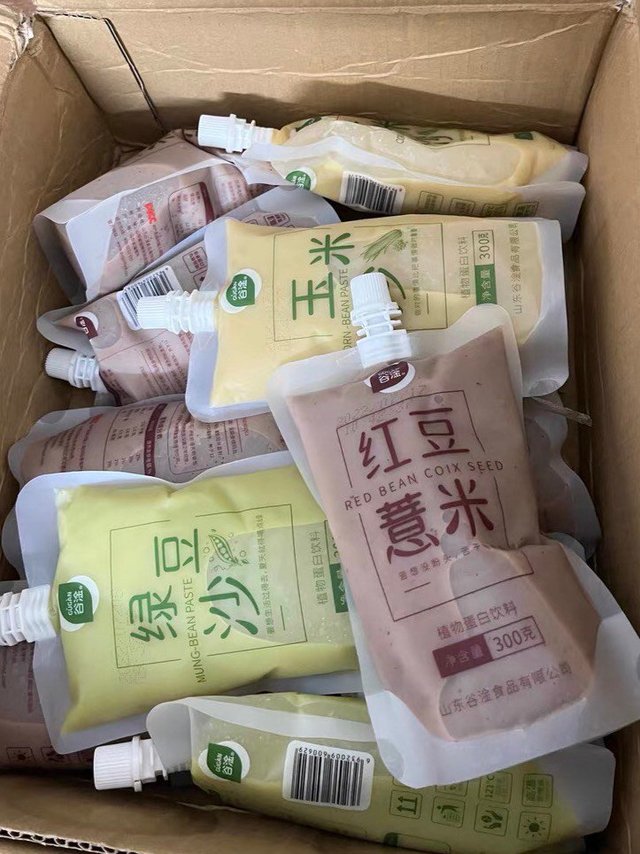 这个红豆薏米也太好喝了吧！