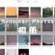  群晖篇 | Synology Photos相册　