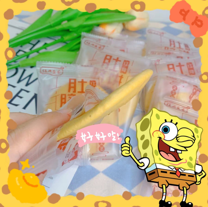 经典盛香饼干