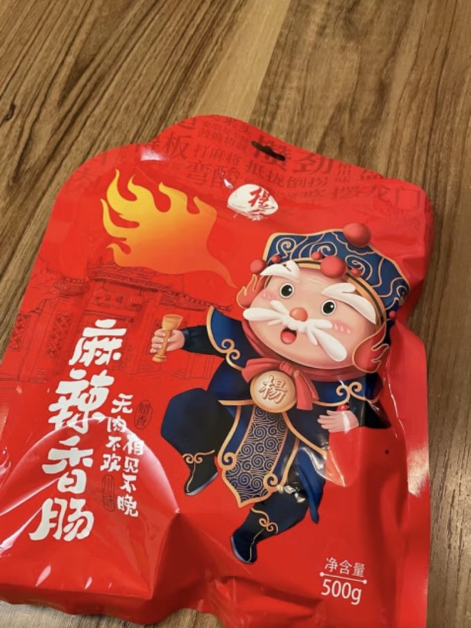 杨大爷其他方便食品