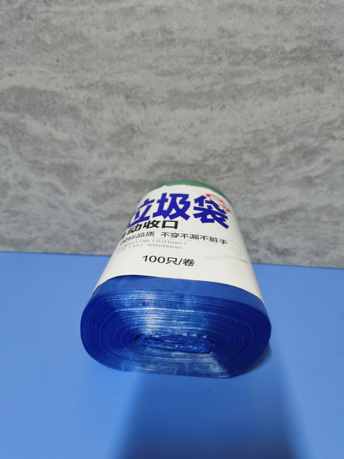 e洁垃圾袋