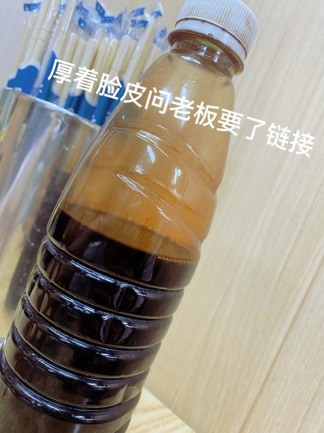 没想到吃个饭还能挖到宝藏～