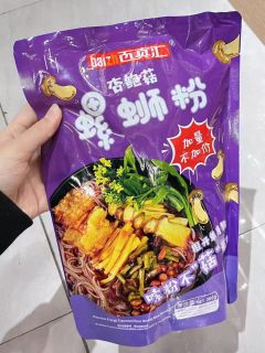我无语。这么便宜又好吃螺丝粉怎么没人推？