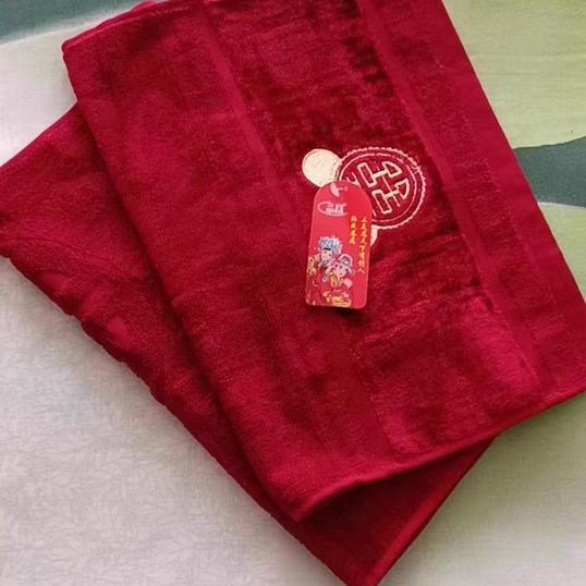 大红色喜子毛巾，结婚的必备好物