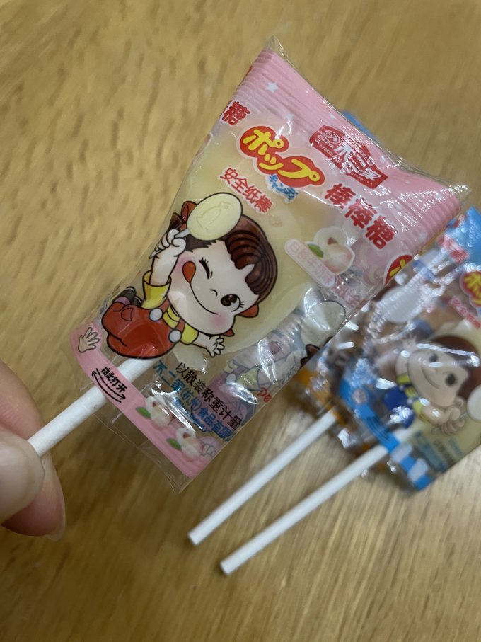 不二家糖果巧克力