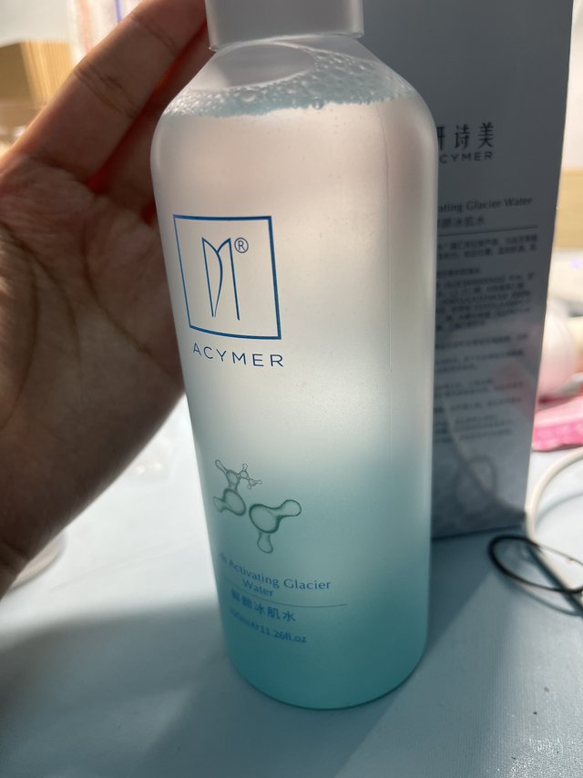 安利好物