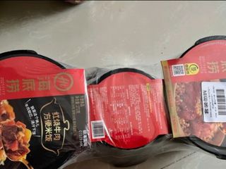 方便的速食食品