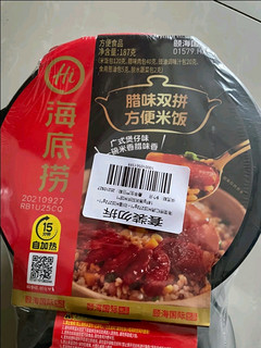 方便的速食食品