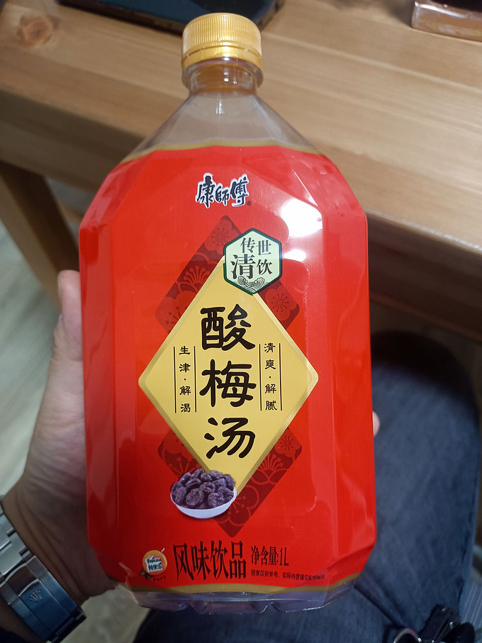 康师傅茶类饮料