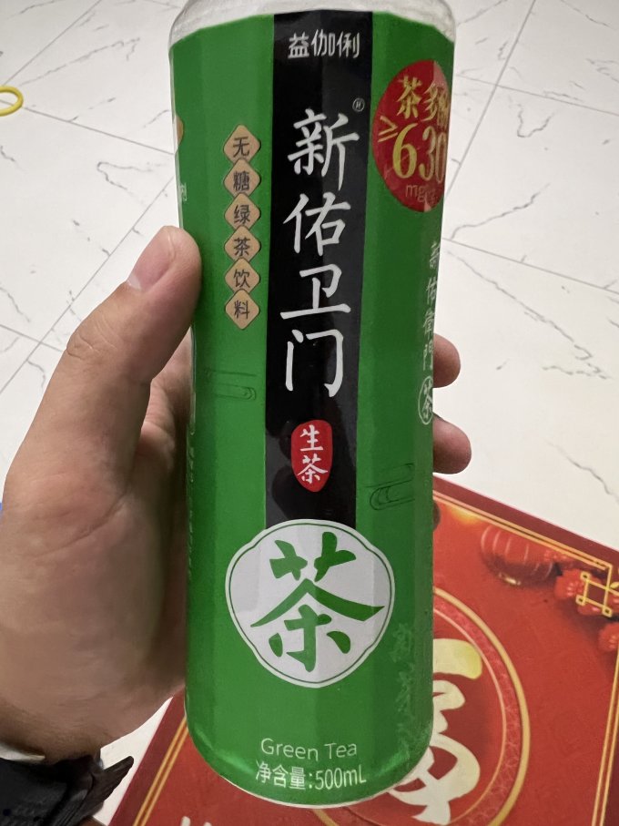 新佑卫门茶类饮料