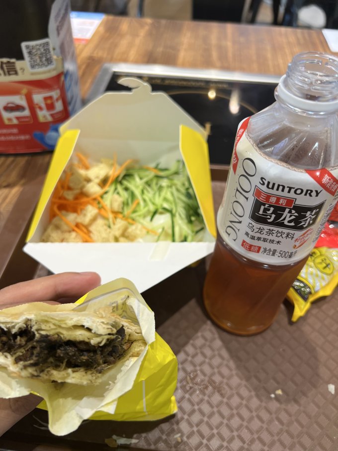 新佑卫门茶类饮料