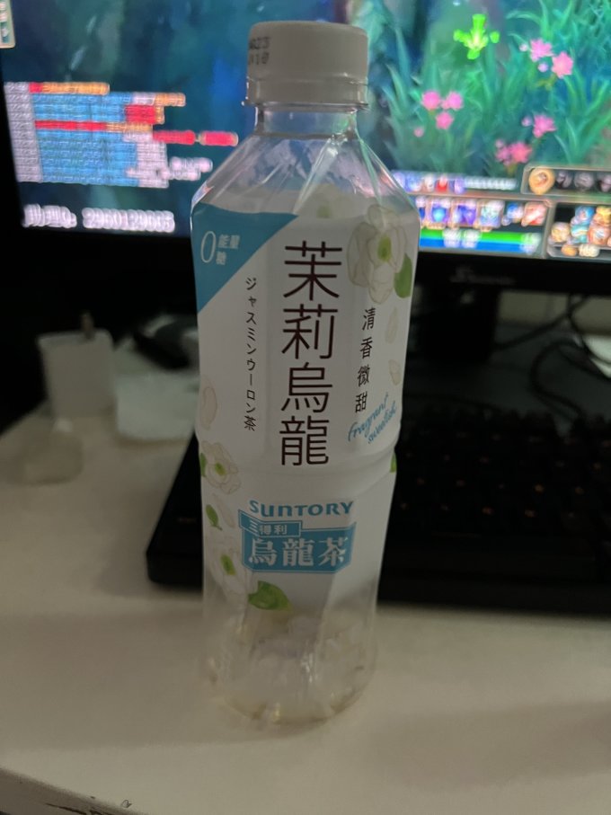 新佑卫门茶类饮料