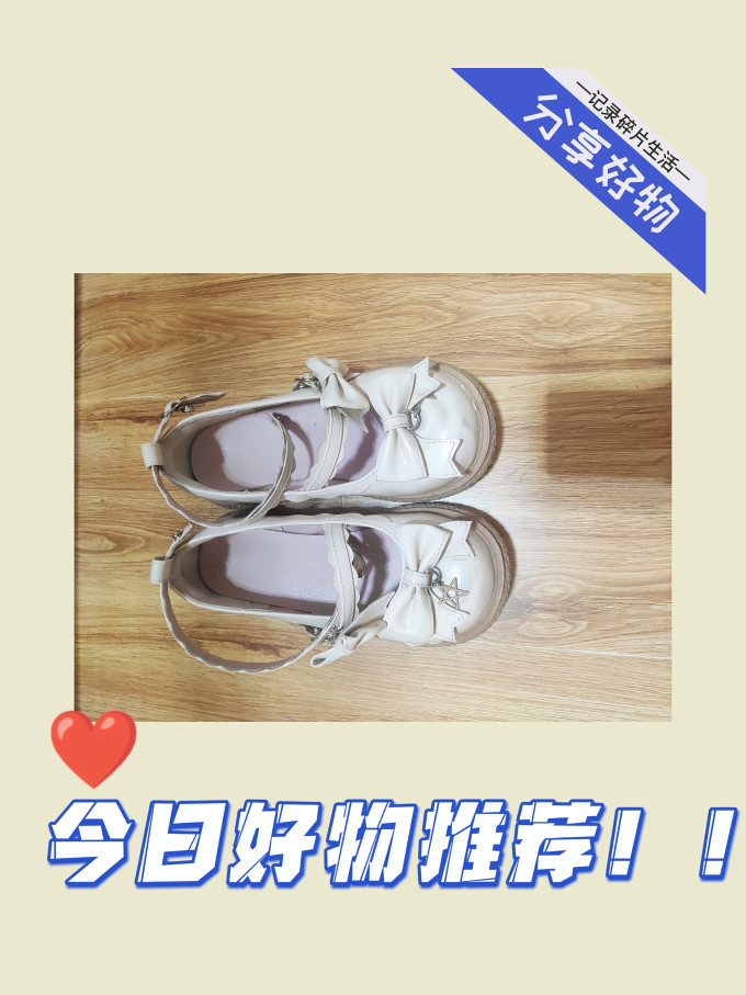 魔女之夜女士单鞋