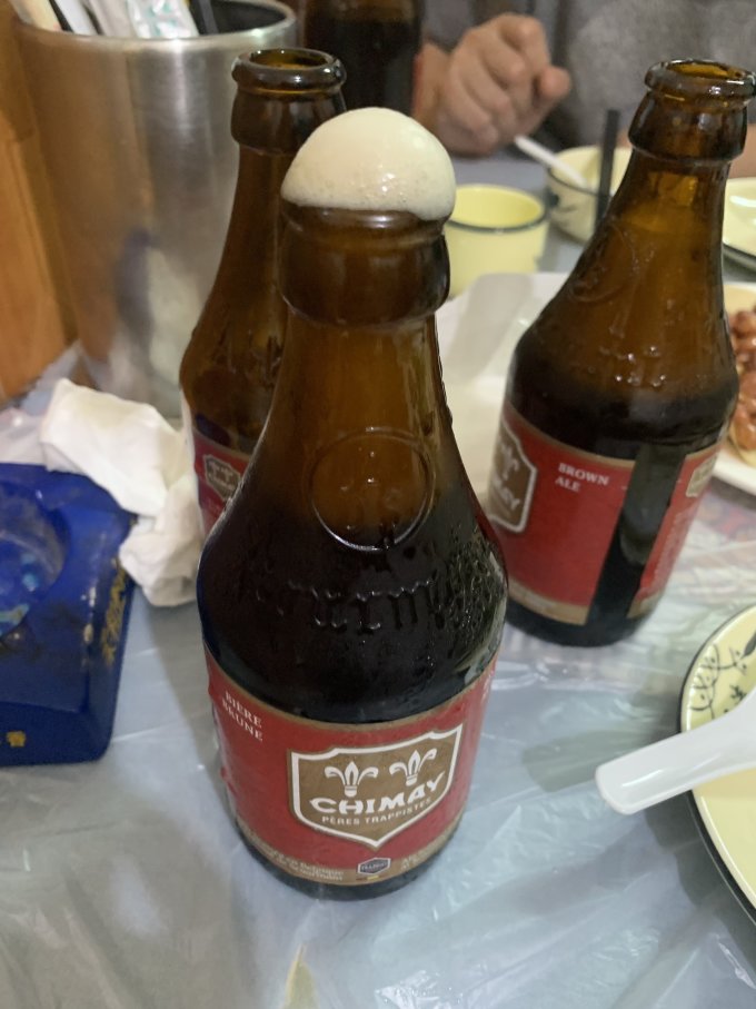 智美啤酒
