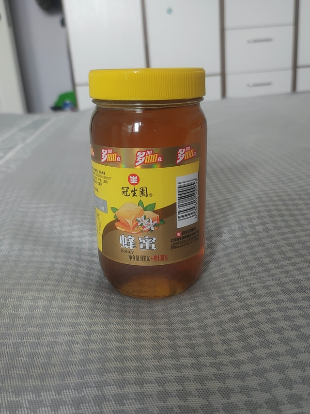 冠生园蜂蜜是老品牌，质量好，日期新，包装